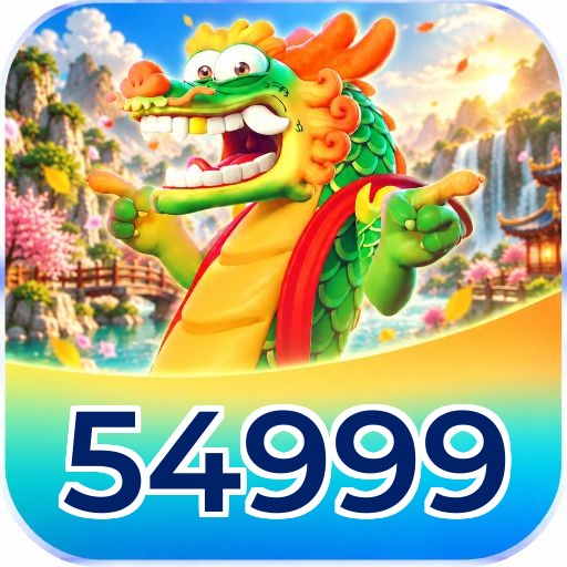 54999 Logo 2