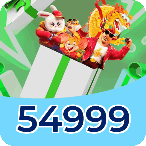 Download Android 54999