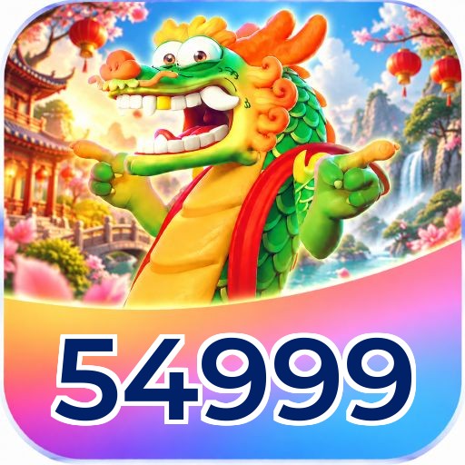54999 Instalar Logo 2
