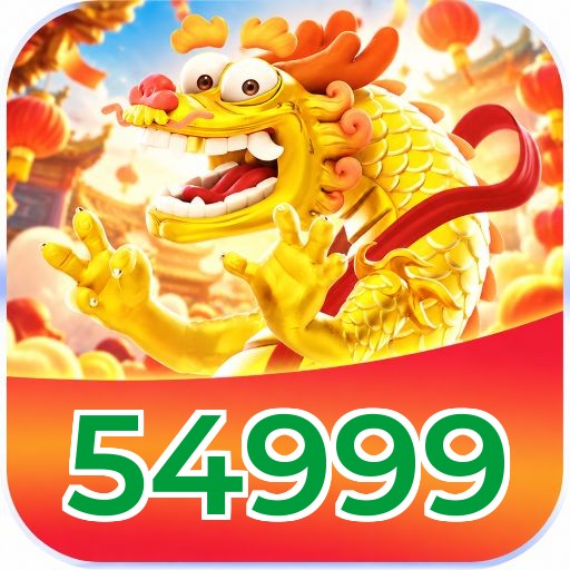 54999 Logo