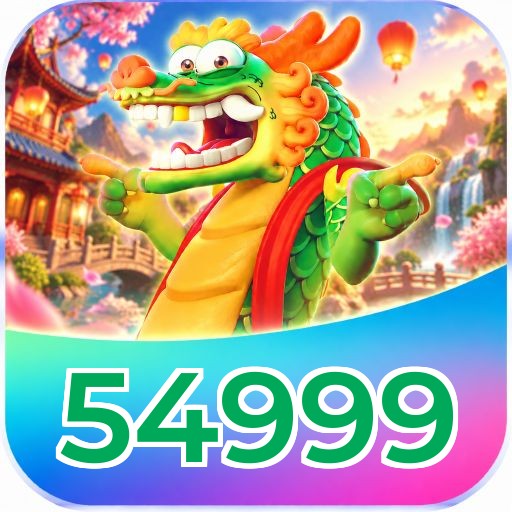 54999 Logo